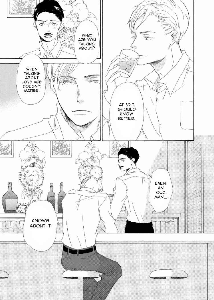 Page 8 Chapter 2 Kanchigai Lover