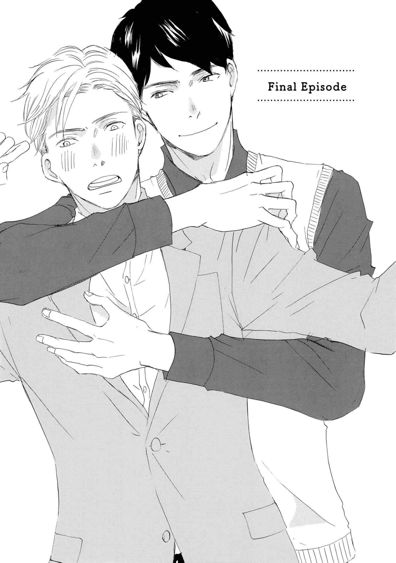 Page 1 Chapter 5 Kanchigai Lover
