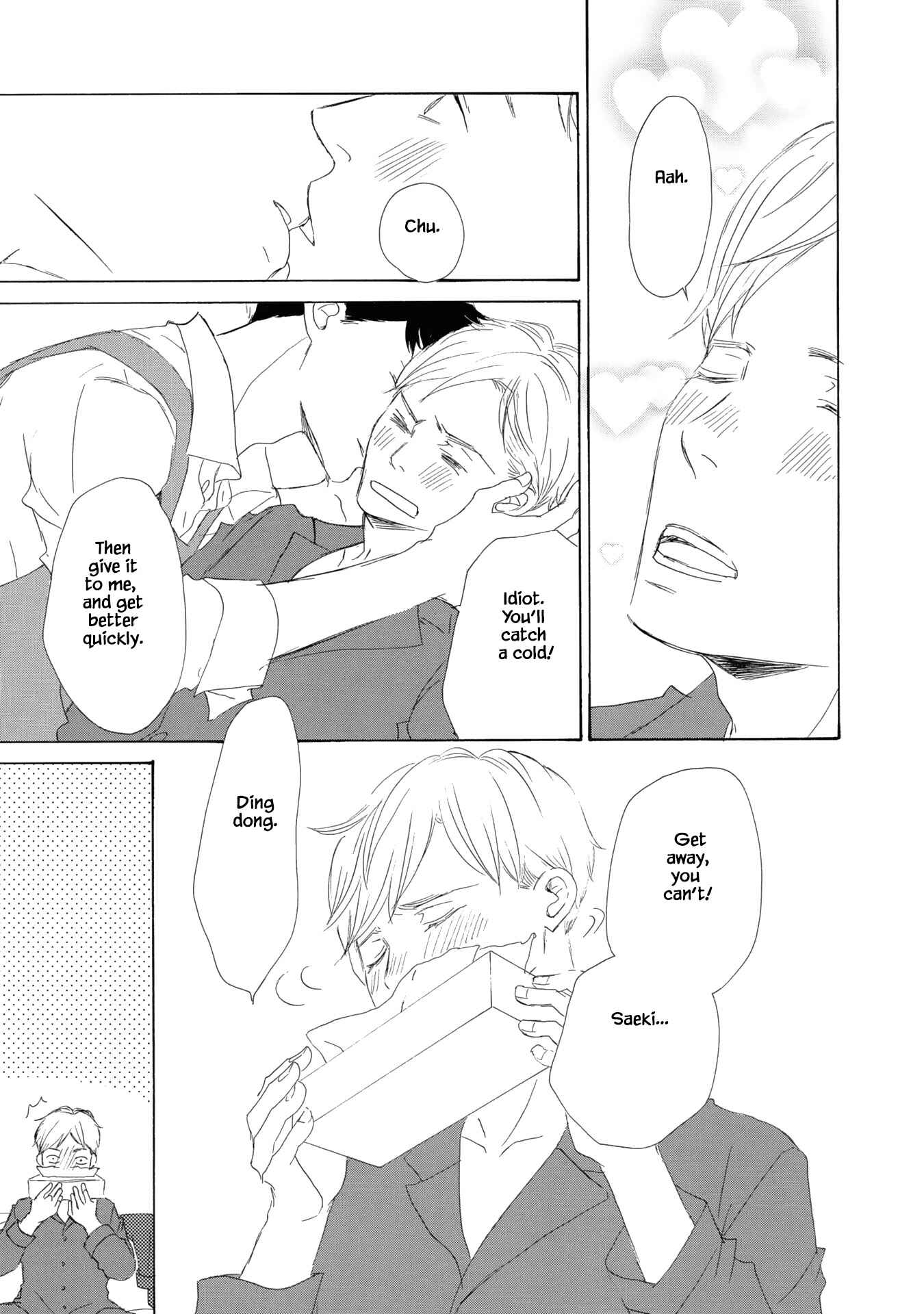 Page 11 Chapter 5 Kanchigai Lover