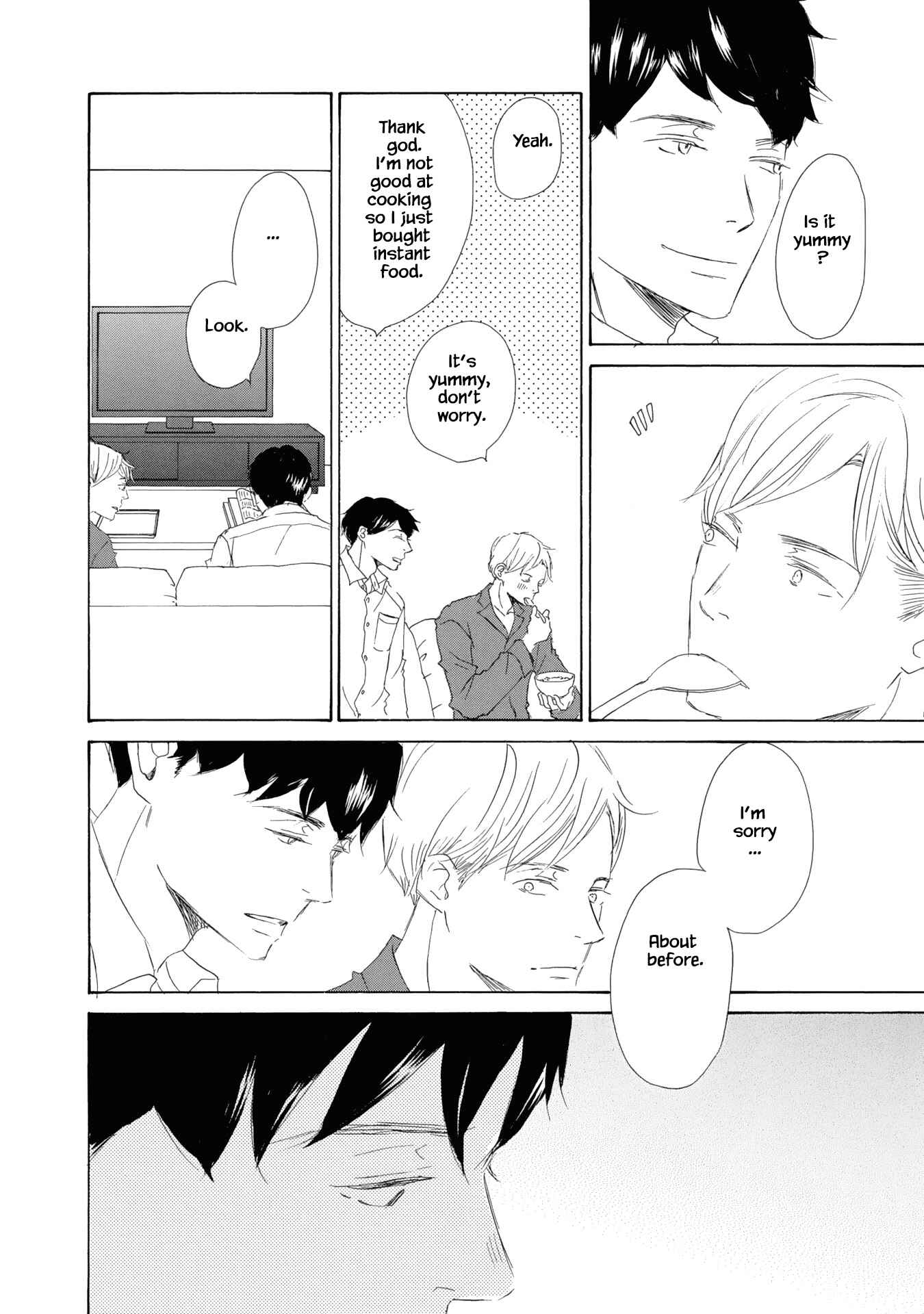Page 14 Chapter 5 Kanchigai Lover