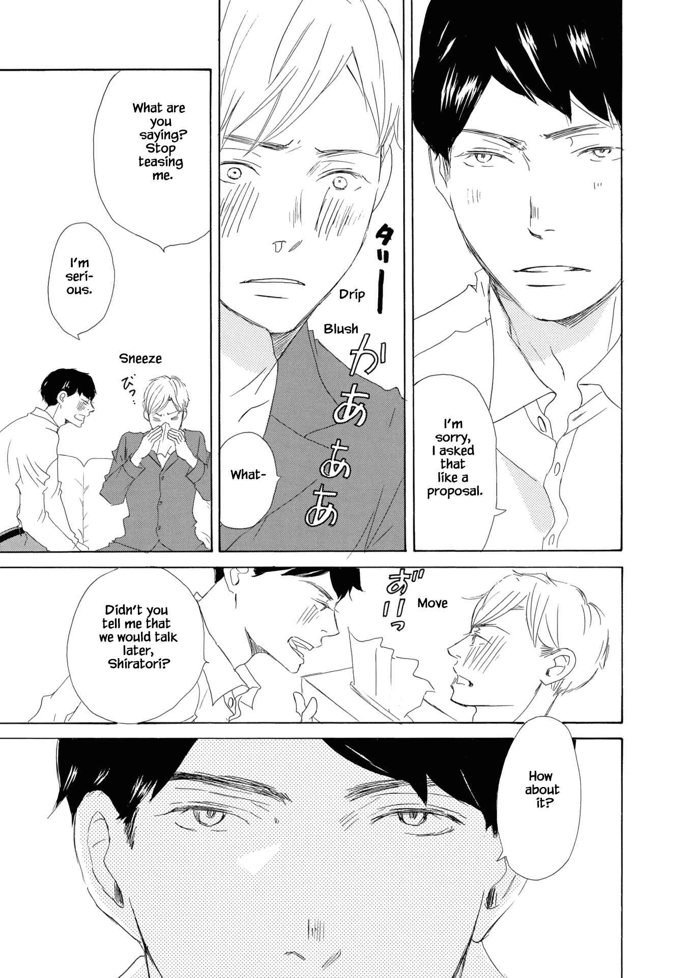 Page 17 Chapter 5 Kanchigai Lover