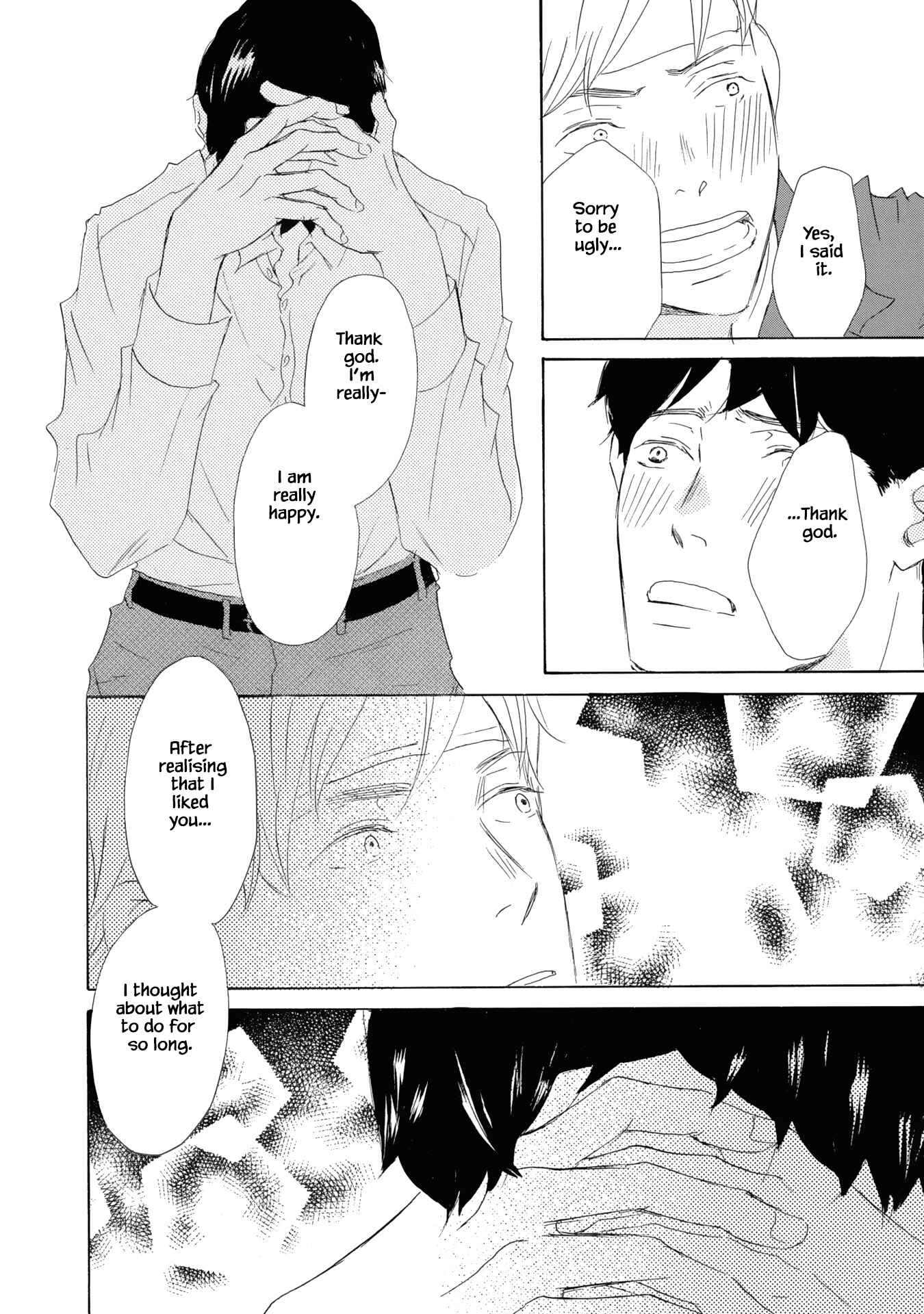 Page 22 Chapter 5 Kanchigai Lover