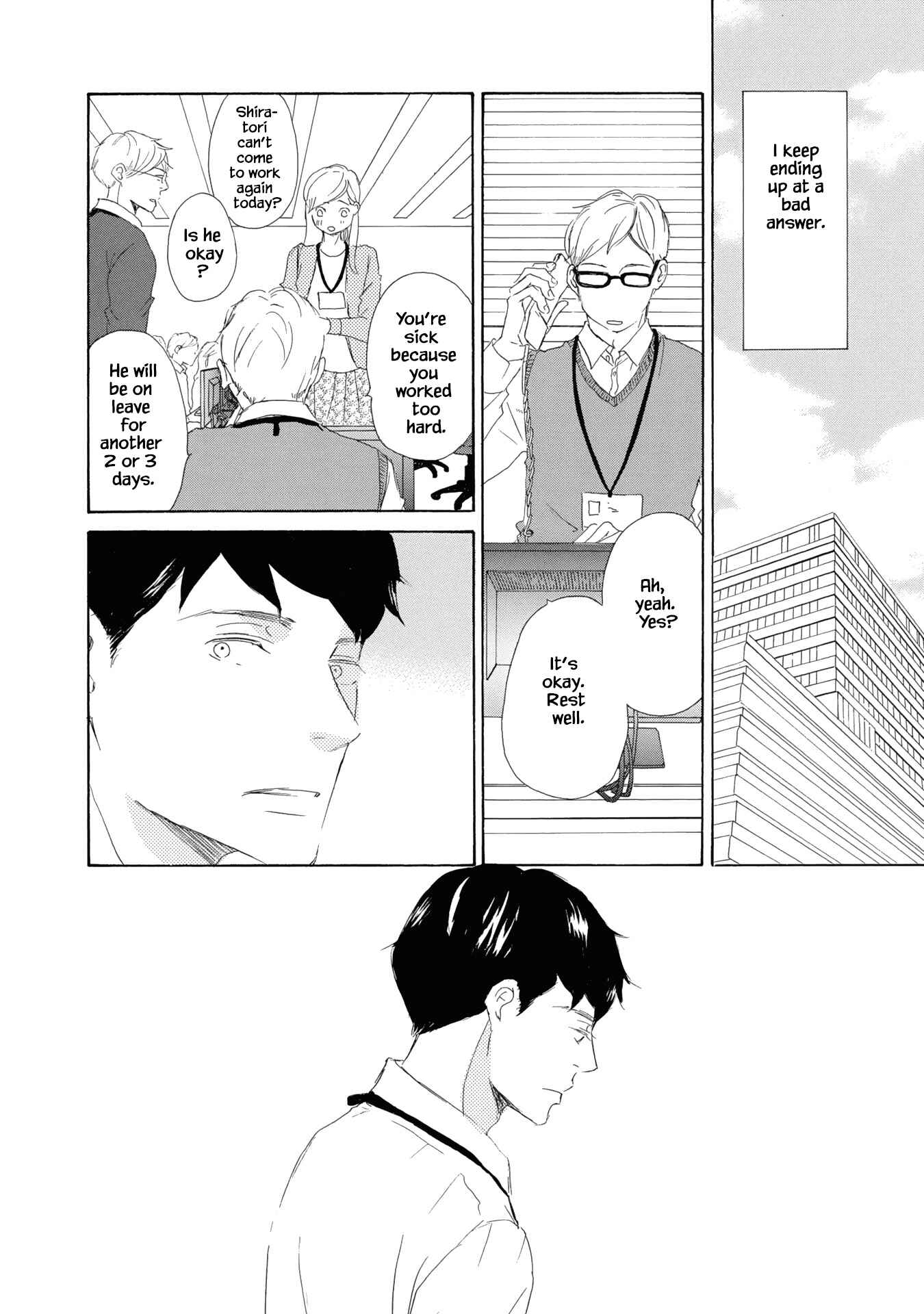 Page 8 Chapter 5 Kanchigai Lover