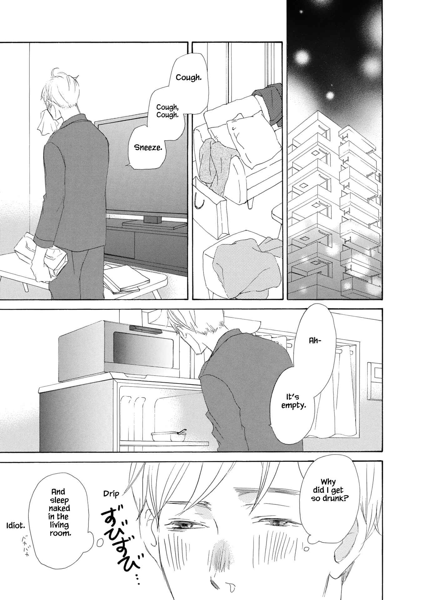 Page 9 Chapter 5 Kanchigai Lover