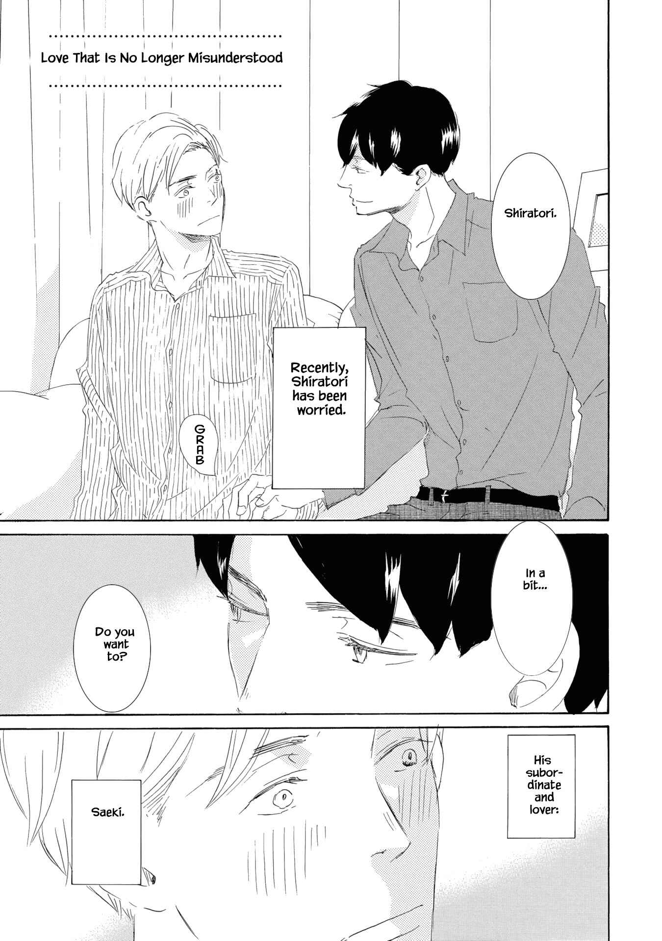 Page 1 Chapter 6 Kanchigai Lover
