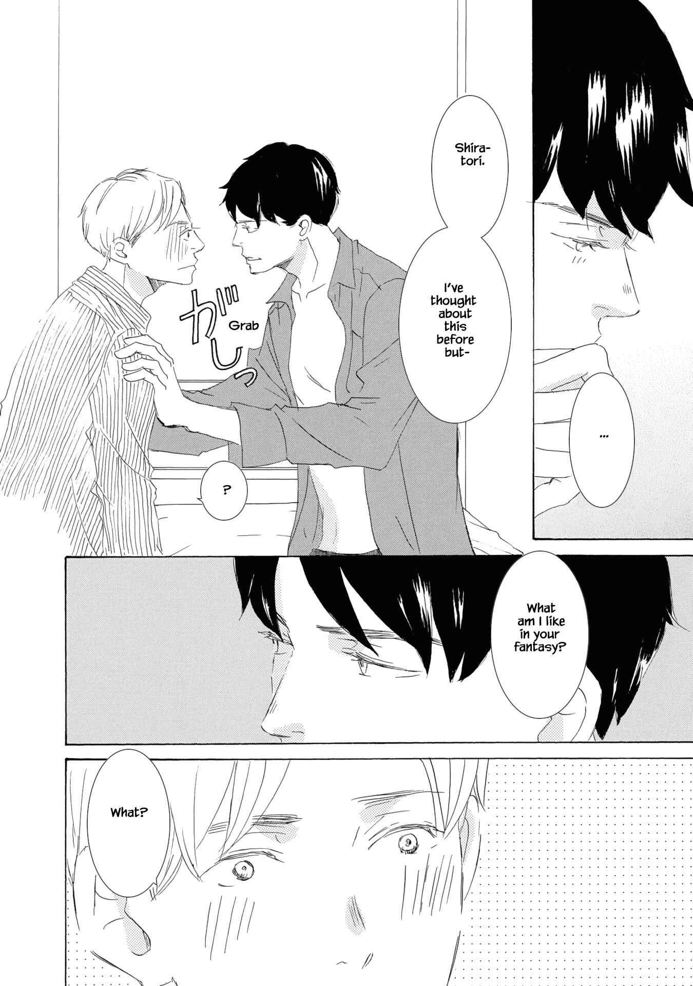 Page 4 Chapter 6 Kanchigai Lover