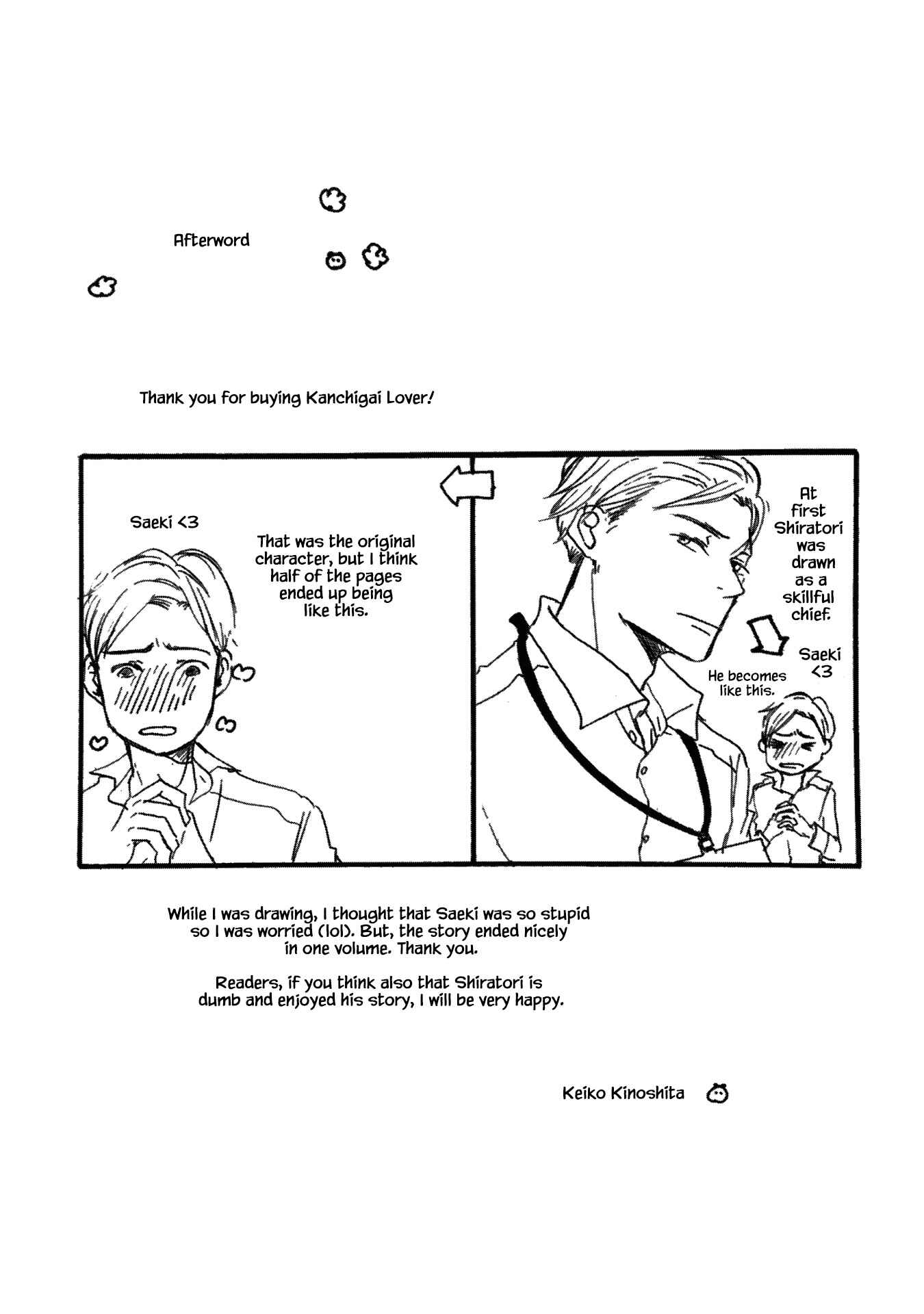 Page 8 Chapter 6 Kanchigai Lover