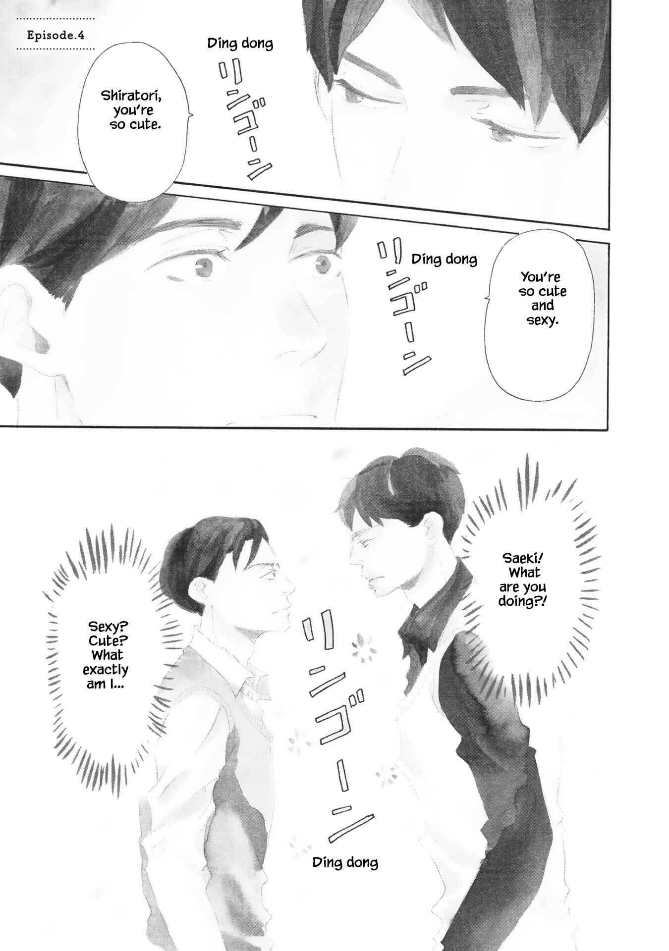 Page 1 Chapter 4 Kanchigai Lover