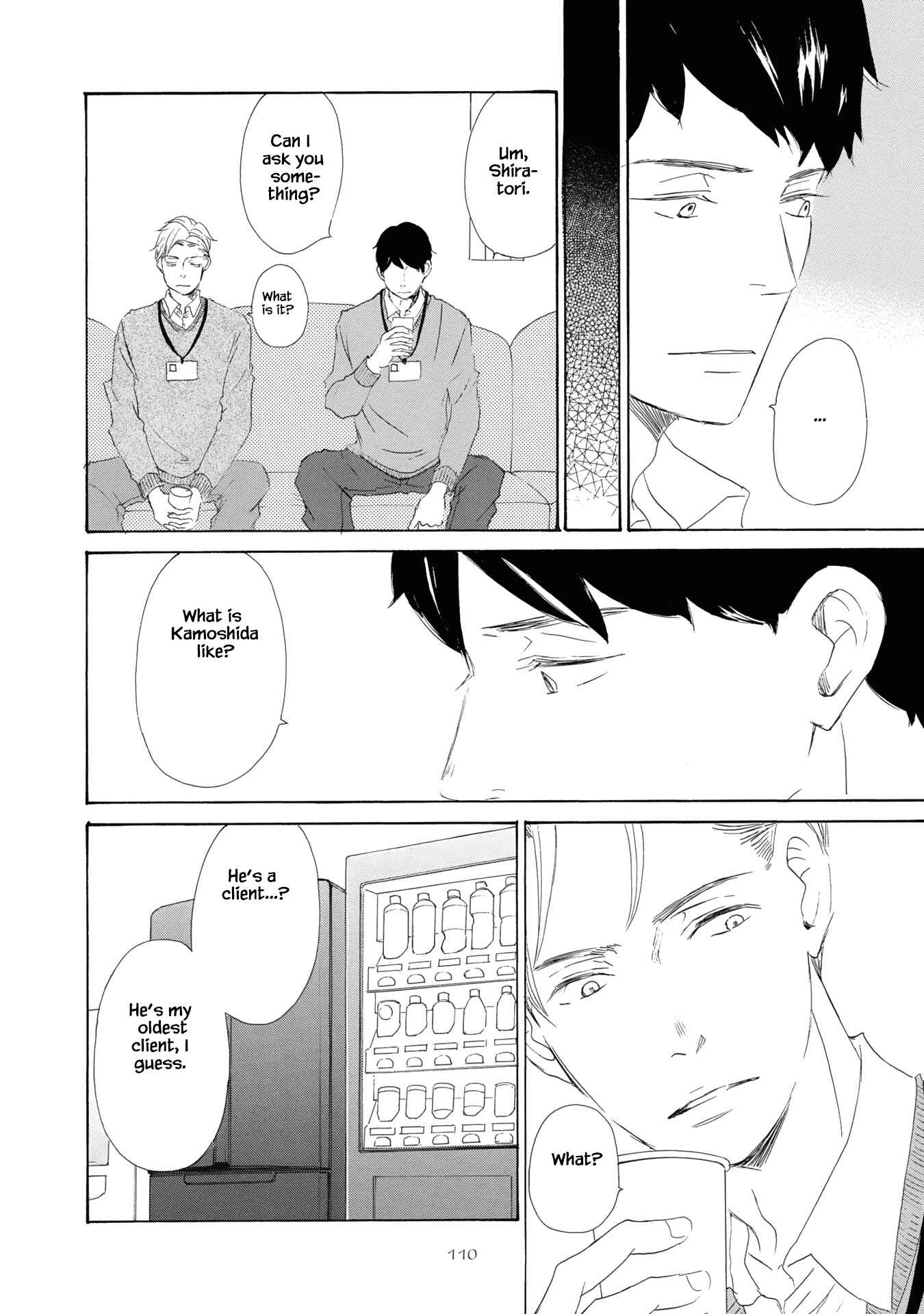 Page 13 Chapter 4 Kanchigai Lover