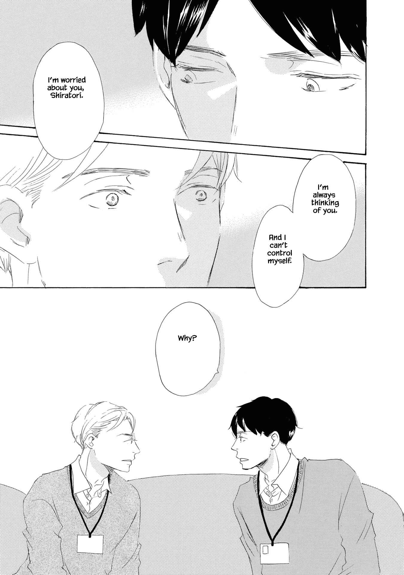 Page 16 Chapter 4 Kanchigai Lover