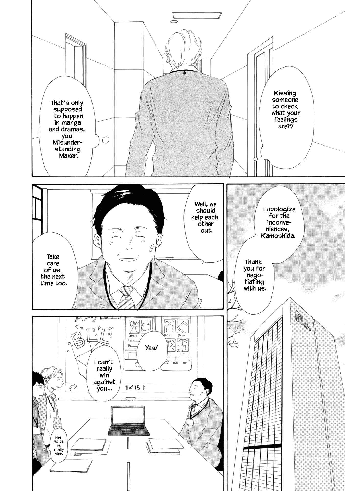 Page 25 Chapter 4 Kanchigai Lover
