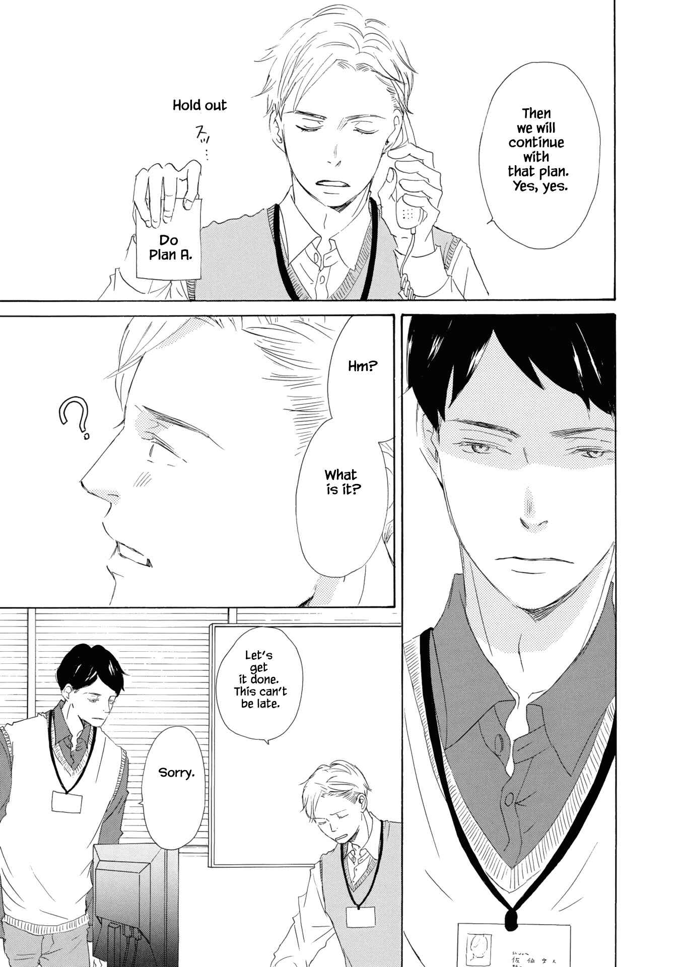 Page 6 Chapter 4 Kanchigai Lover