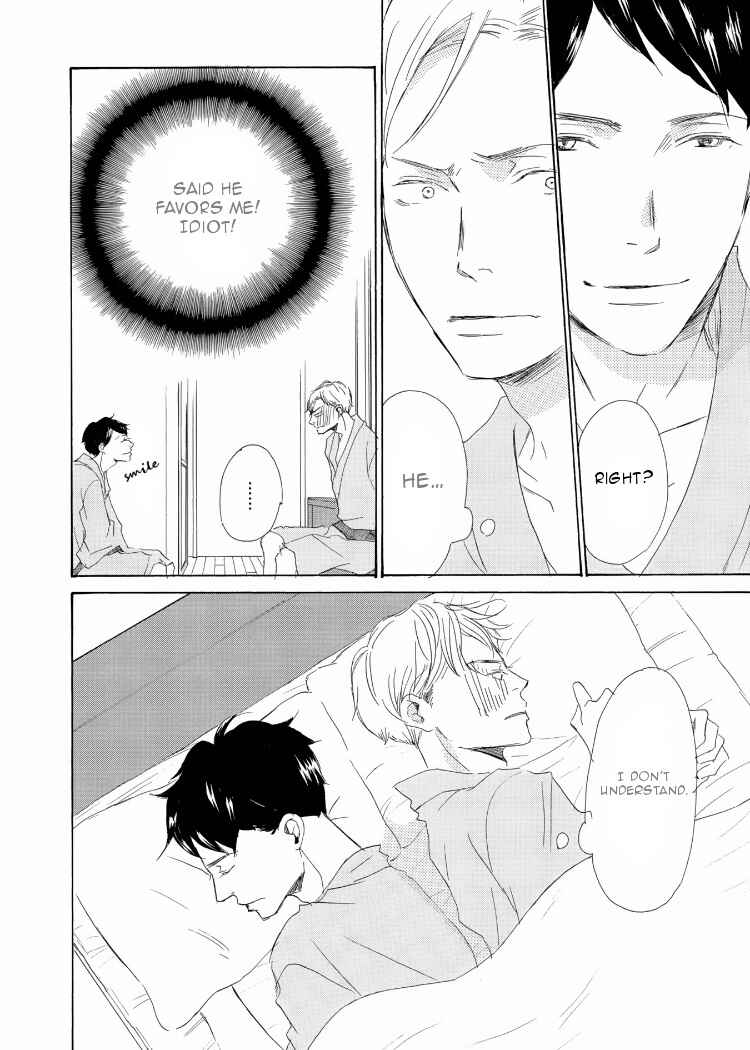 Page 21 Chapter 3 Kanchigai Lover