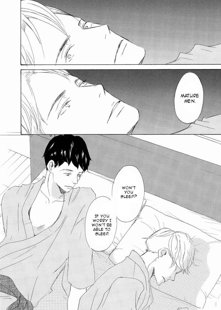Page 25 Chapter 3 Kanchigai Lover