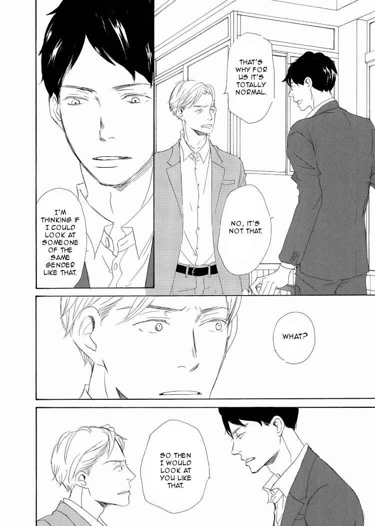 Page 29 Chapter 3 Kanchigai Lover