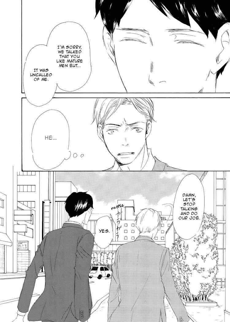 Page 31 Chapter 3 Kanchigai Lover