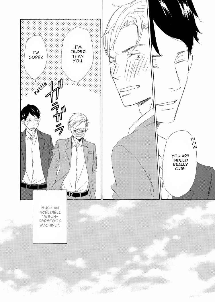 Page 33 Chapter 3 Kanchigai Lover