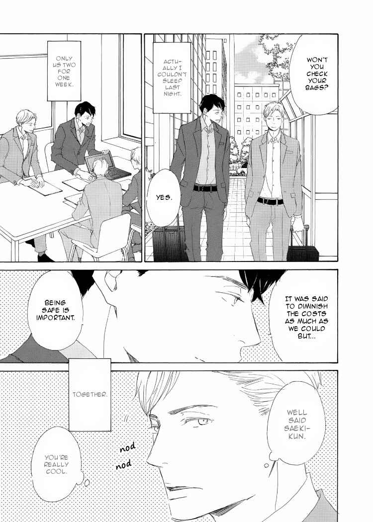 Page 6 Chapter 3 Kanchigai Lover