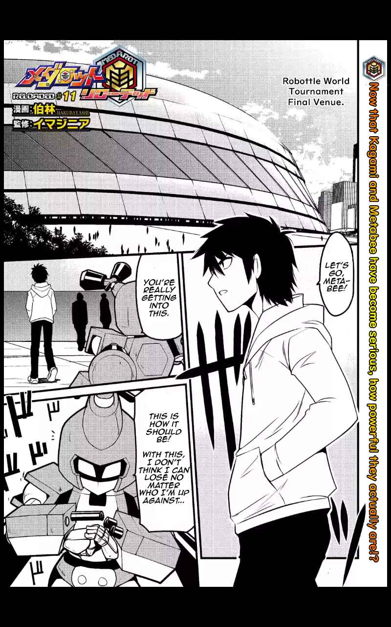 Page 1 Chapter 11 Medabot Reloaded