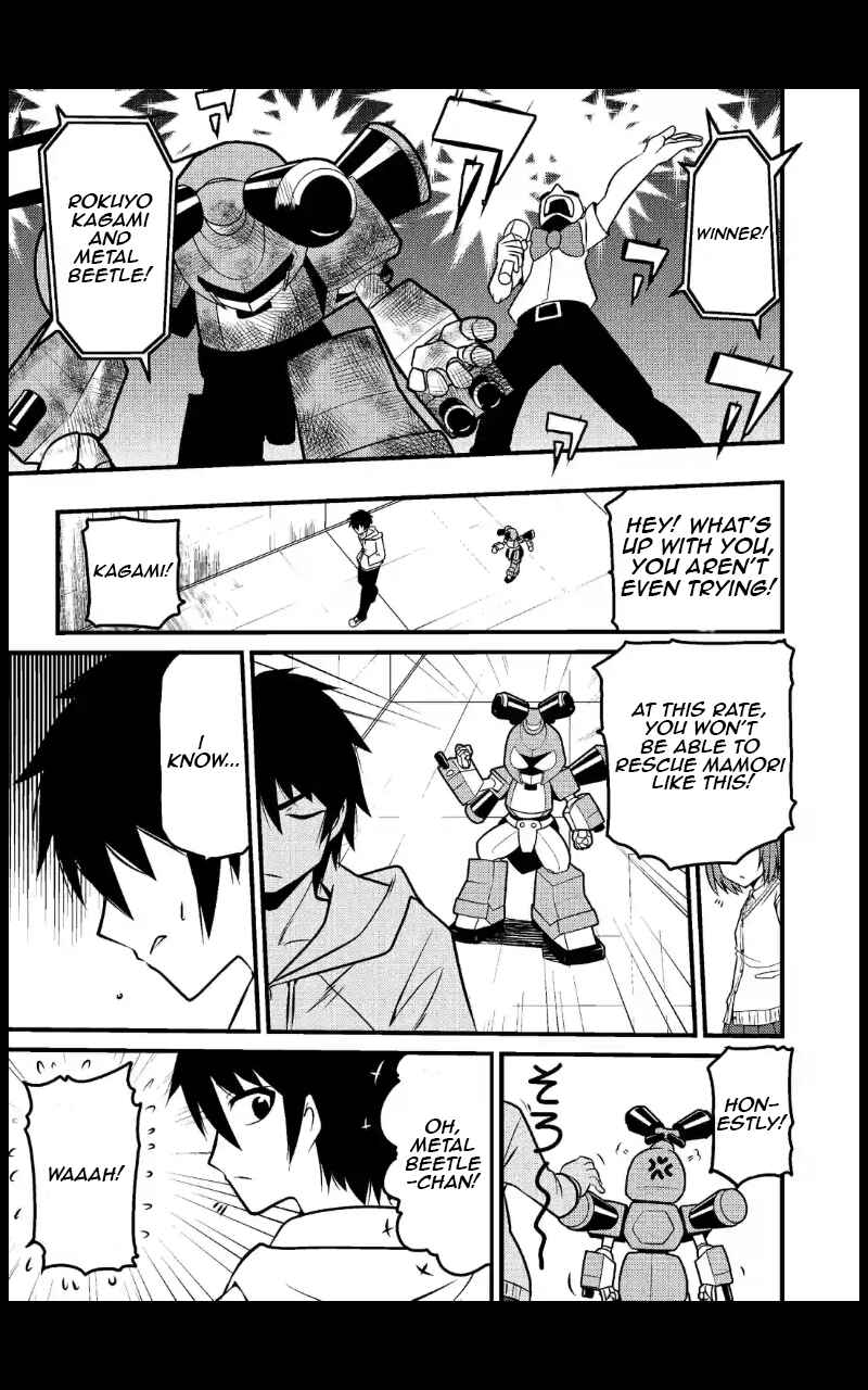 Page 7 Chapter 5 Medabot Reloaded