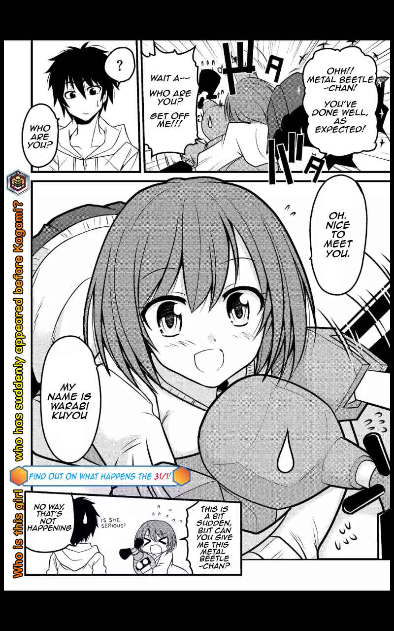 Page 8 Chapter 5 Medabot Reloaded