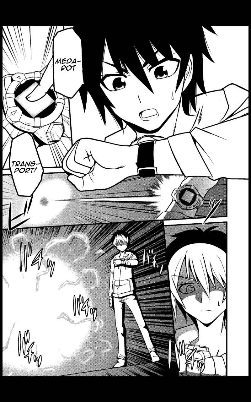 Page 8 Chapter 2 Medabot Reloaded