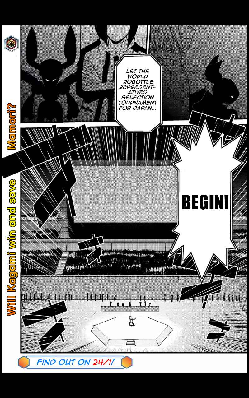 Page 8 Chapter 4 Medabot Reloaded