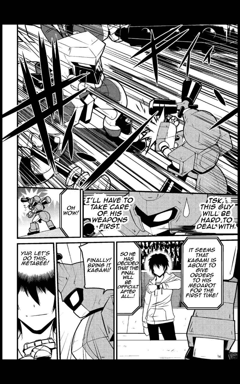 Page 4 Chapter 7 Medabot Reloaded