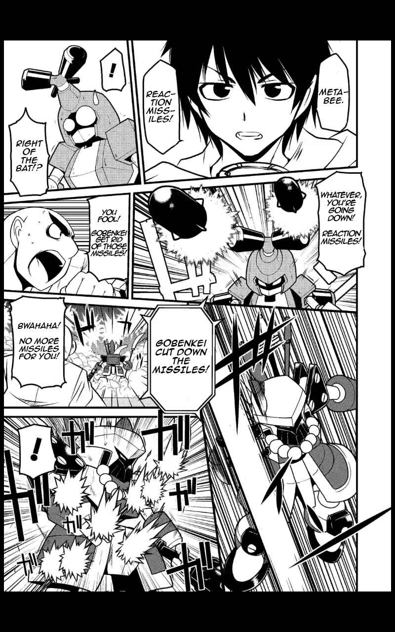 Page 5 Chapter 7 Medabot Reloaded