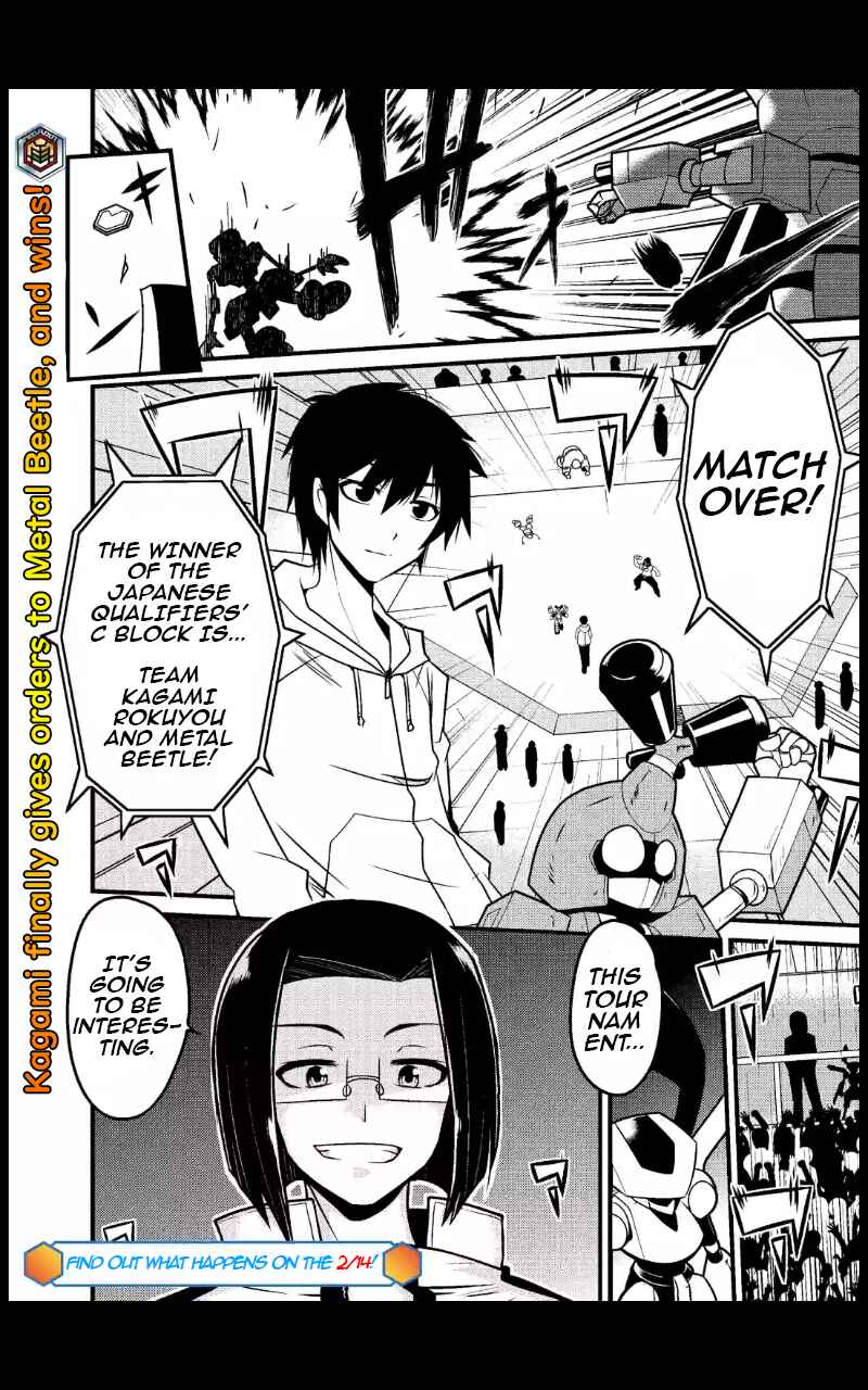 Page 8 Chapter 7 Medabot Reloaded