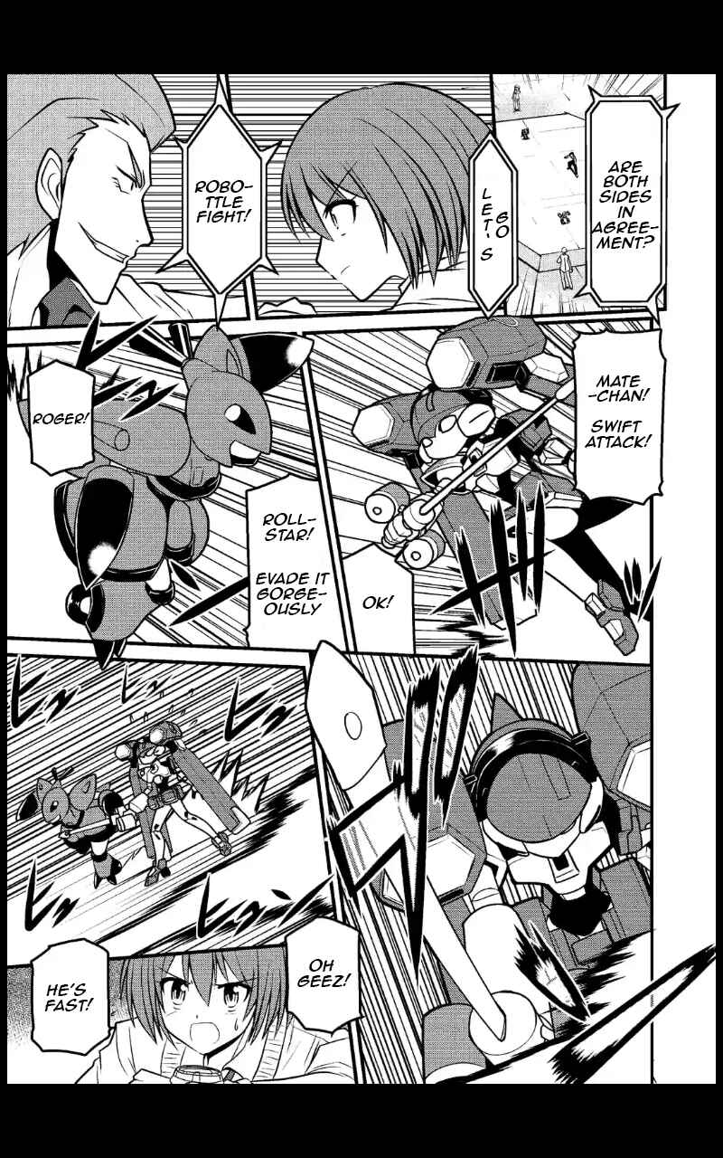 Page 3 Chapter 6 Medabot Reloaded