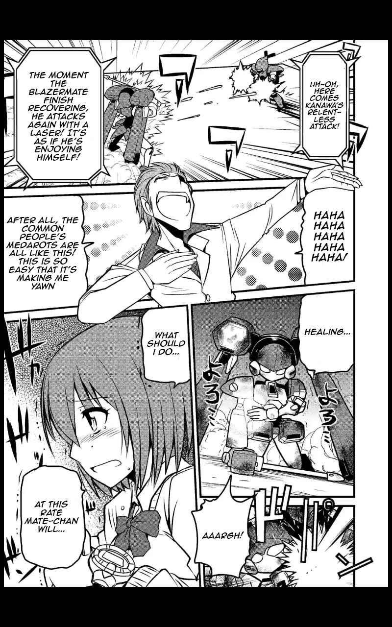 Page 5 Chapter 6 Medabot Reloaded