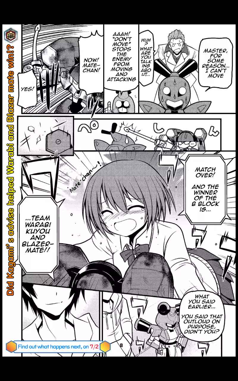 Page 8 Chapter 6 Medabot Reloaded