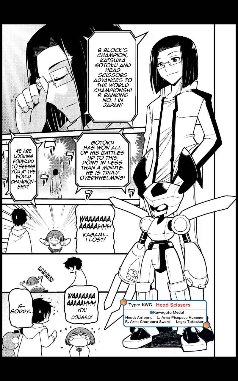 Page 3 Chapter 8 Medabot Reloaded