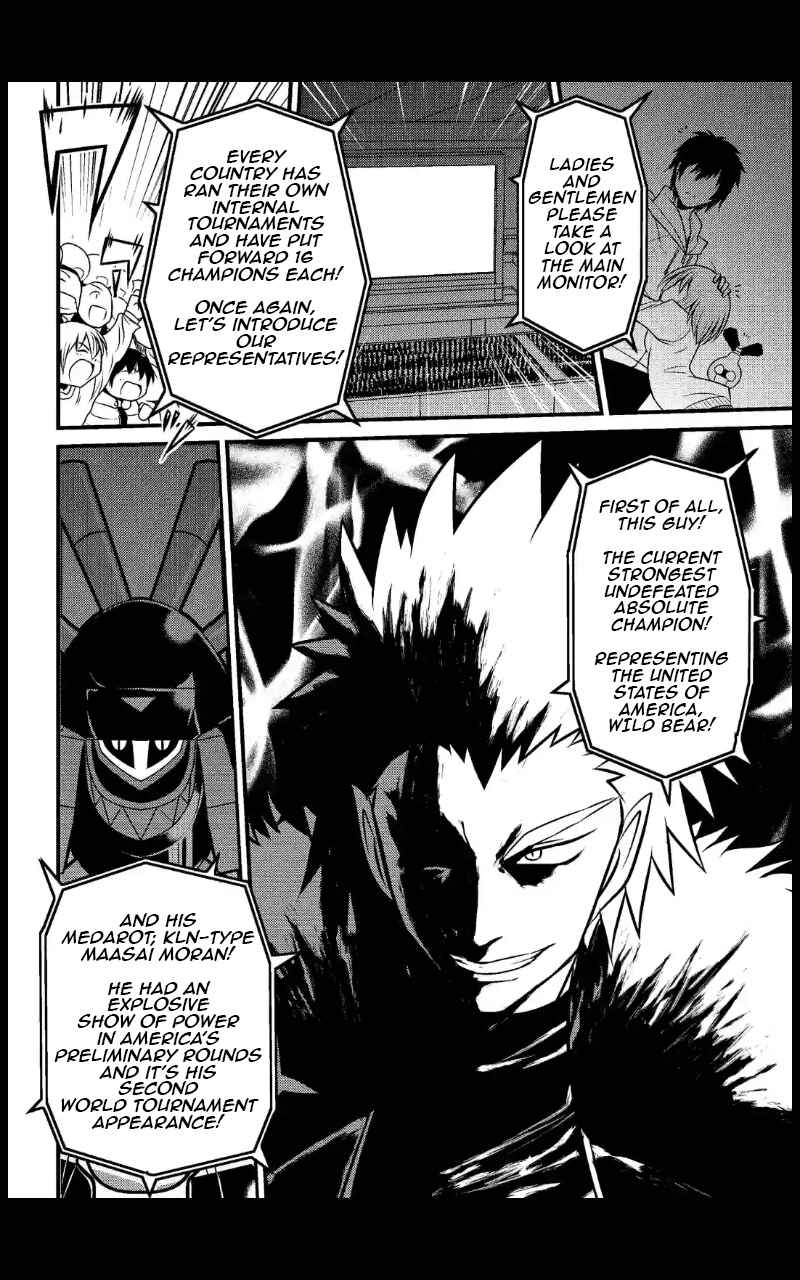 Page 4 Chapter 8 Medabot Reloaded