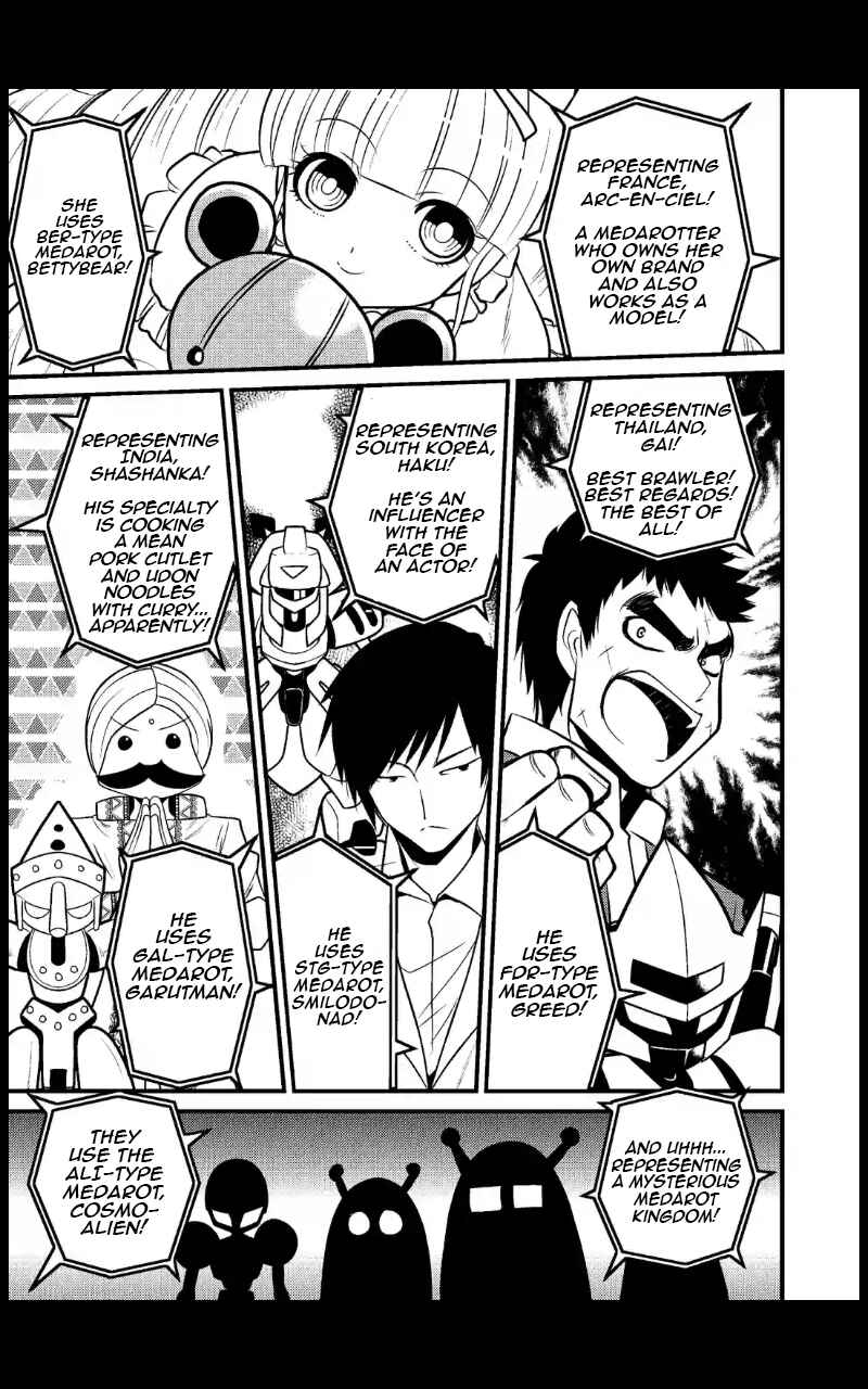 Page 7 Chapter 8 Medabot Reloaded