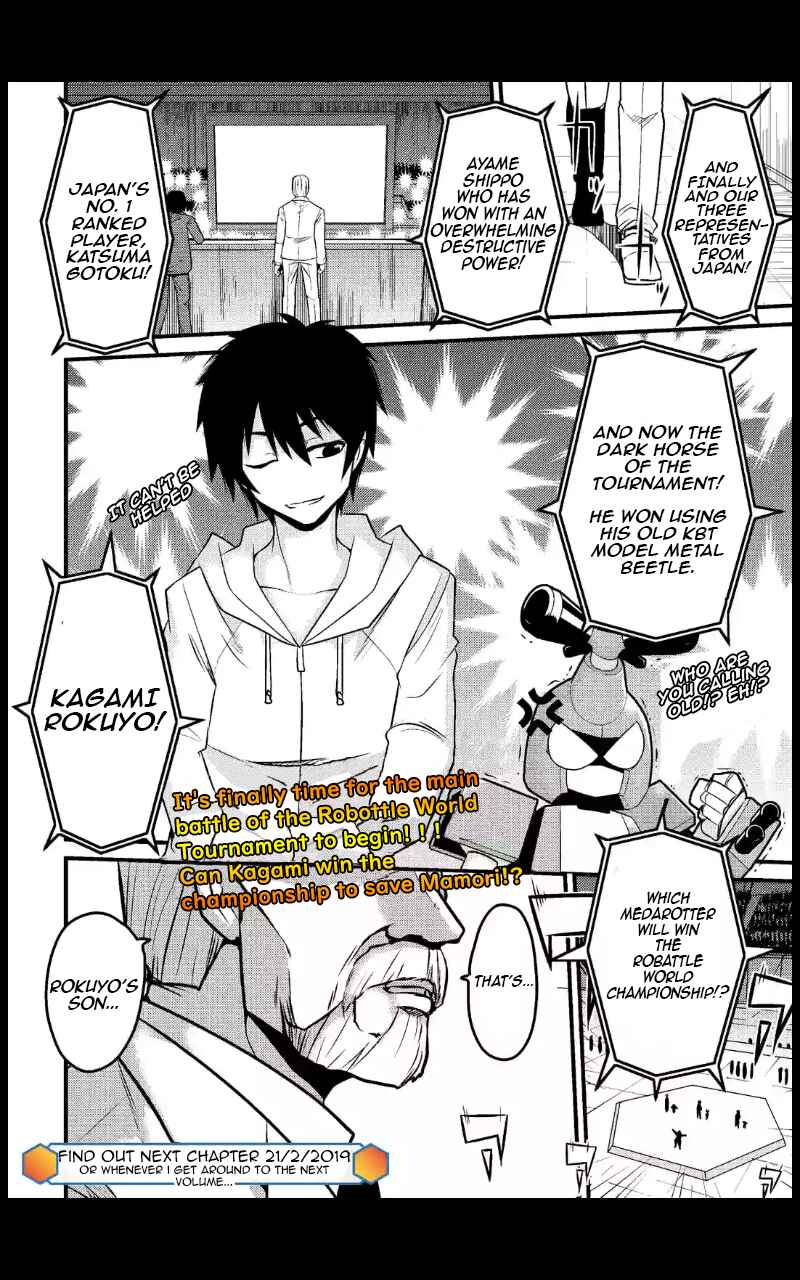 Page 8 Chapter 8 Medabot Reloaded