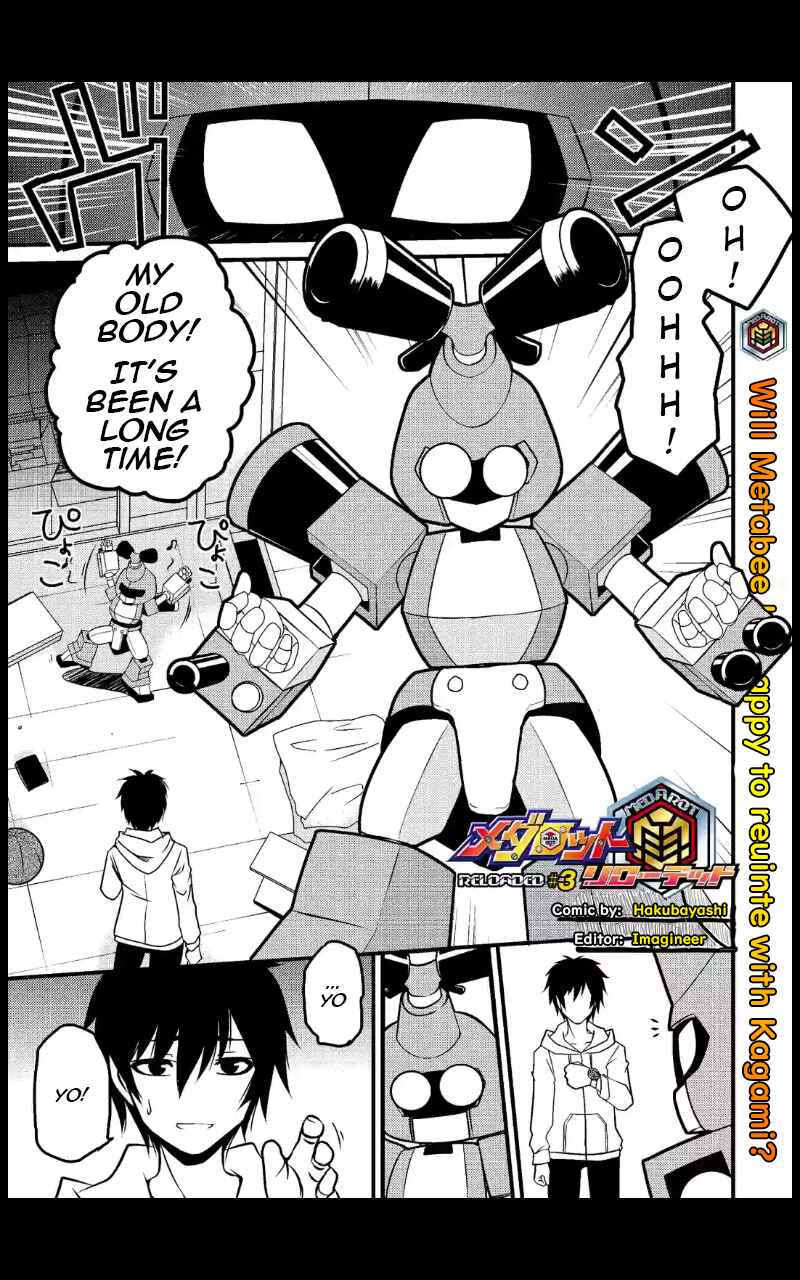 Page 1 Chapter 3 Medabot Reloaded