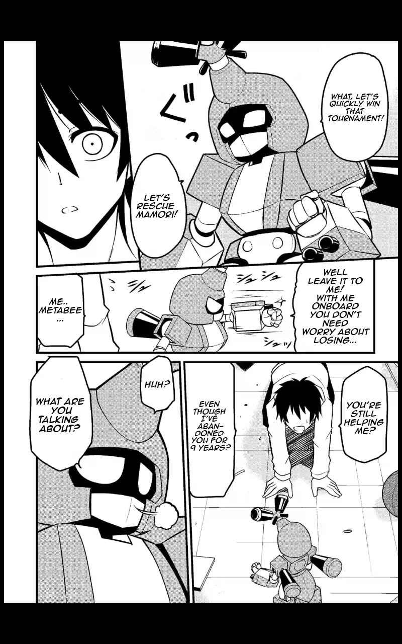 Page 6 Chapter 3 Medabot Reloaded
