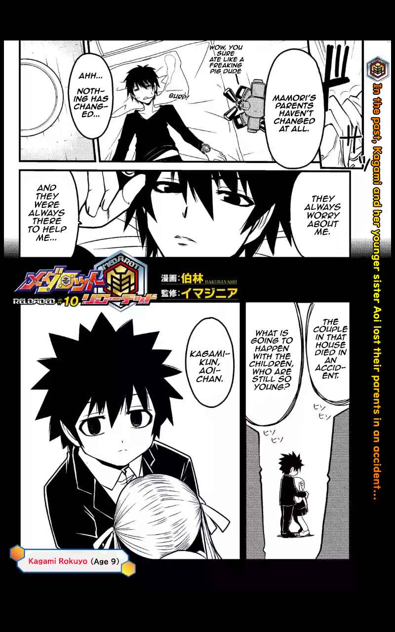 Page 1 Chapter 10 Medabot Reloaded