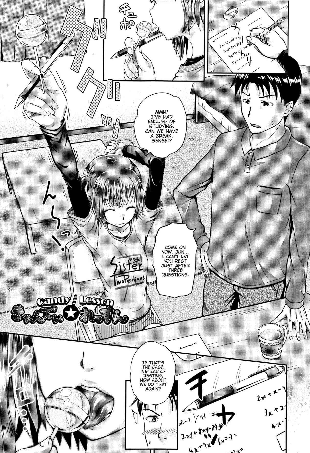 Page 1 Chapter 6 Nodohame