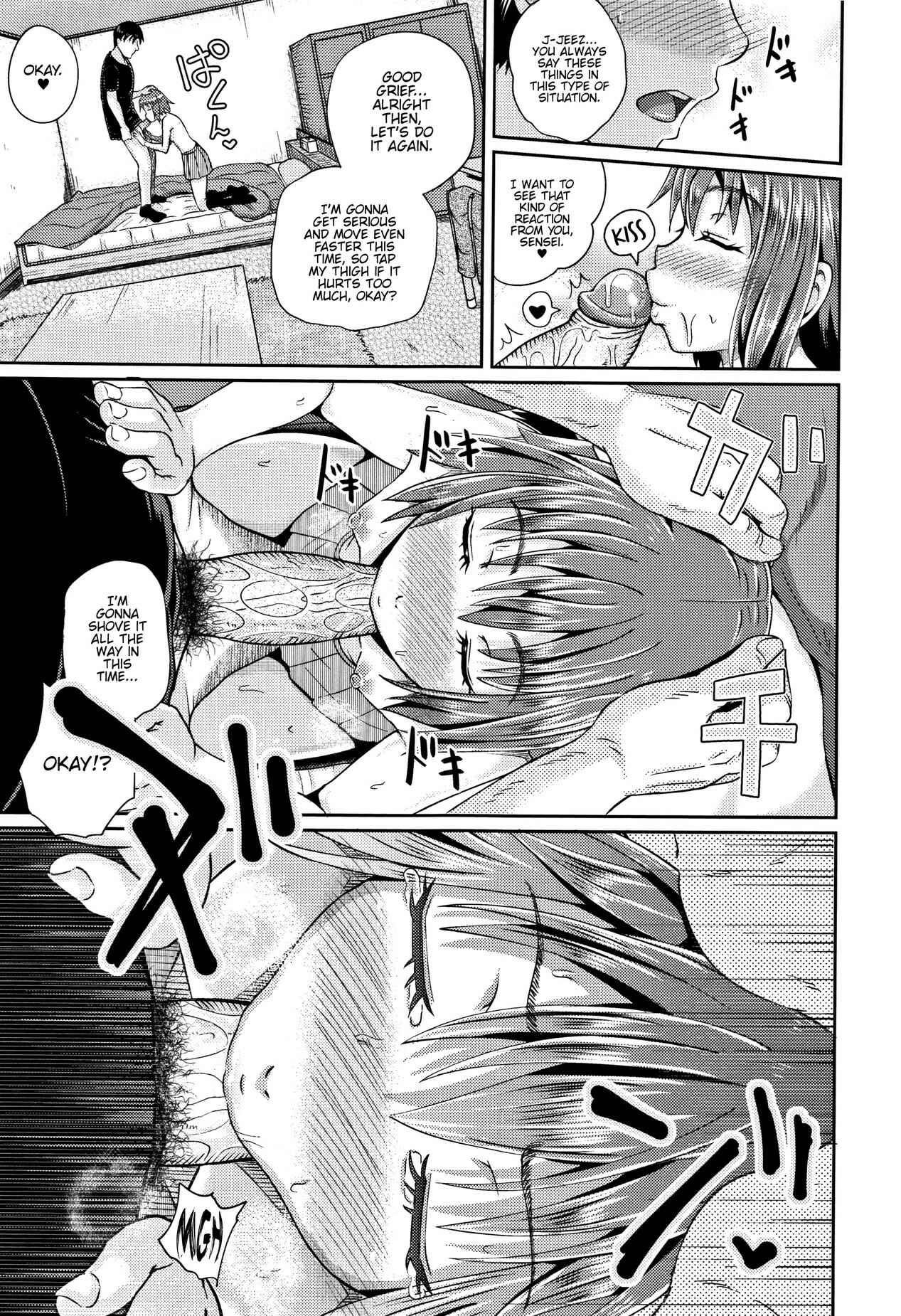 Page 13 Chapter 6 Nodohame