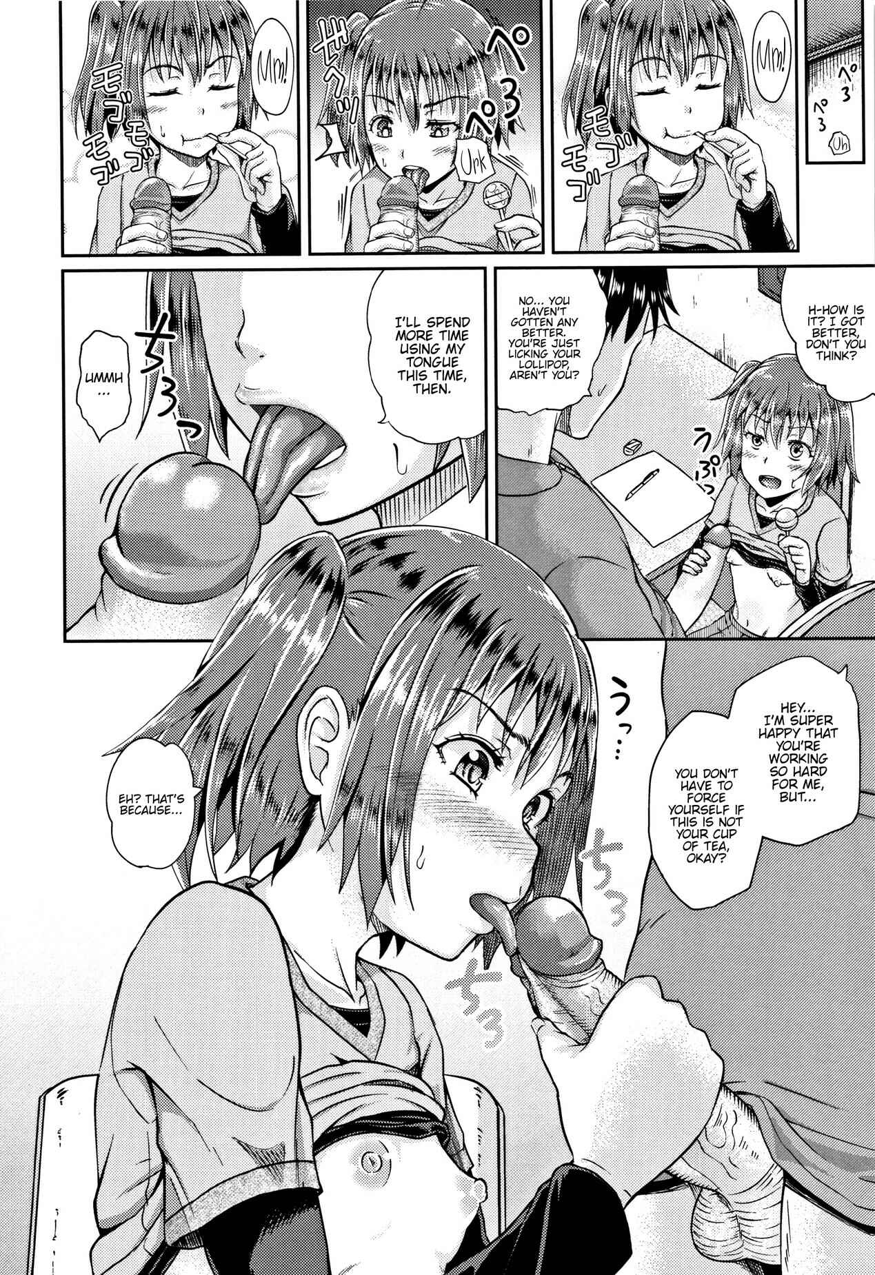 Page 4 Chapter 6 Nodohame