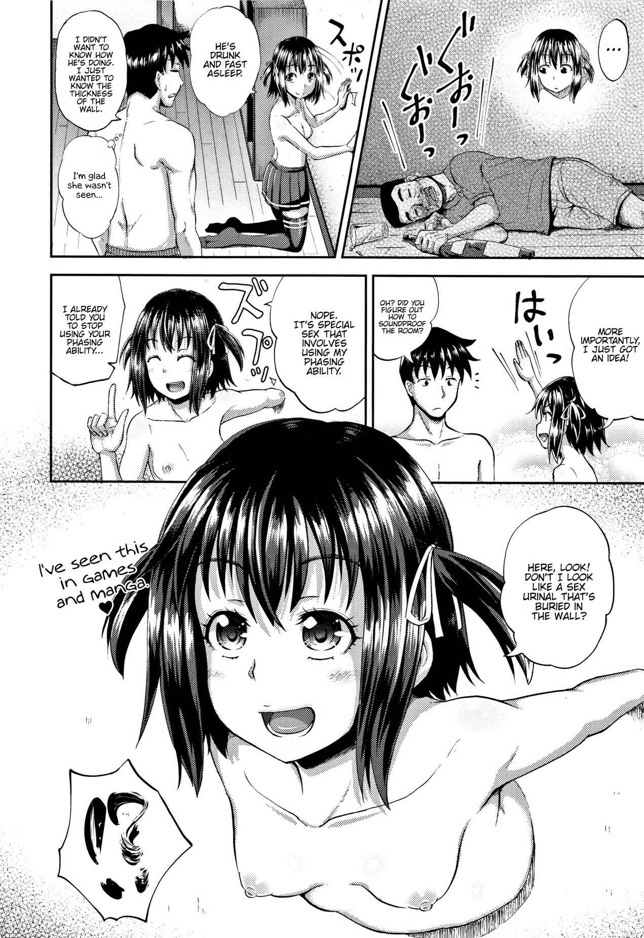Page 2 Chapter 4 Nodohame