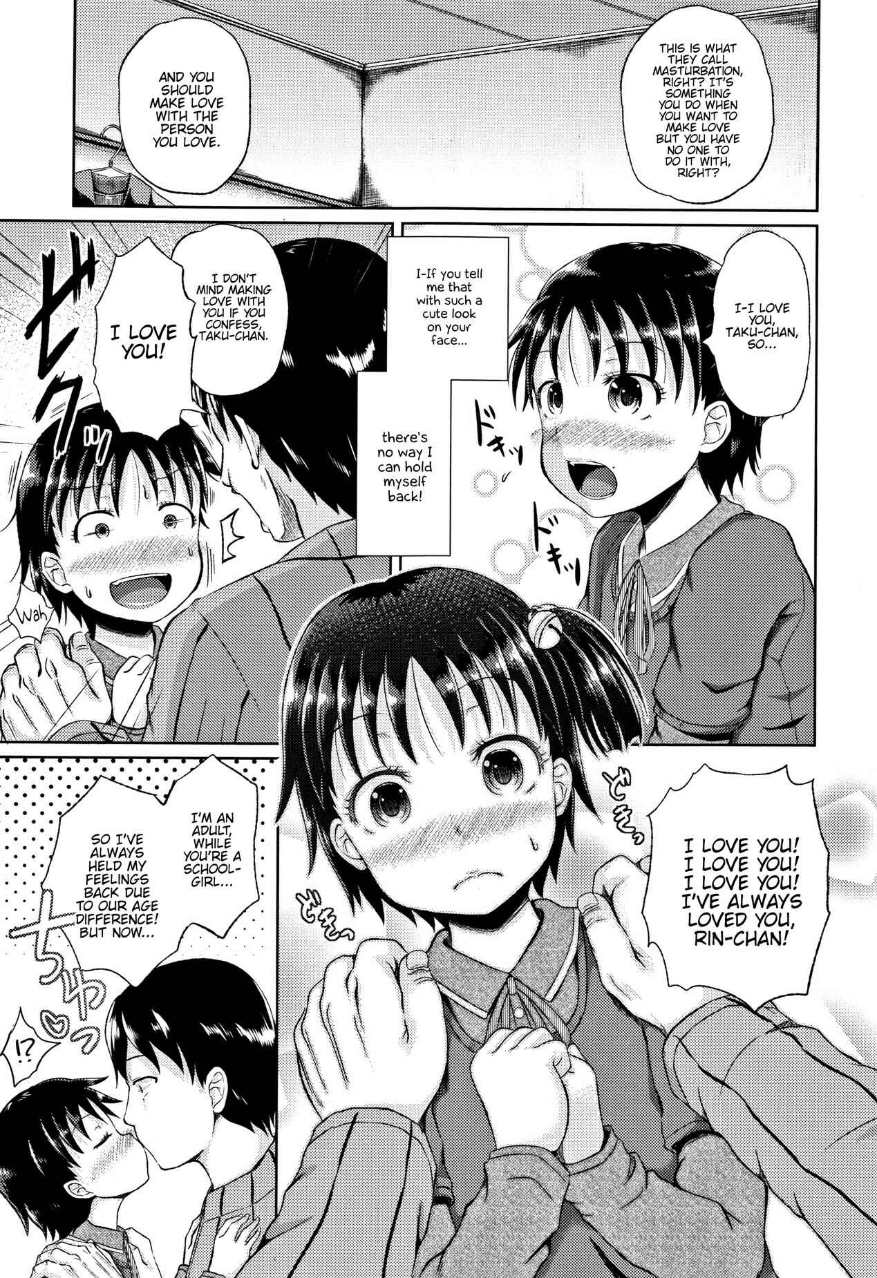Page 5 Chapter 7 Nodohame