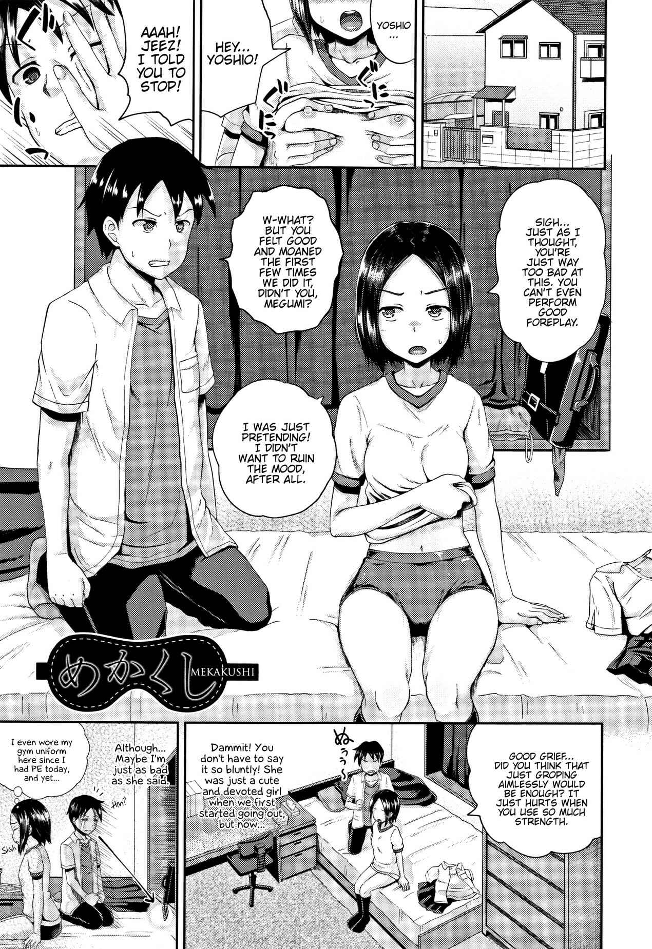 Page 1 Chapter 5 Nodohame