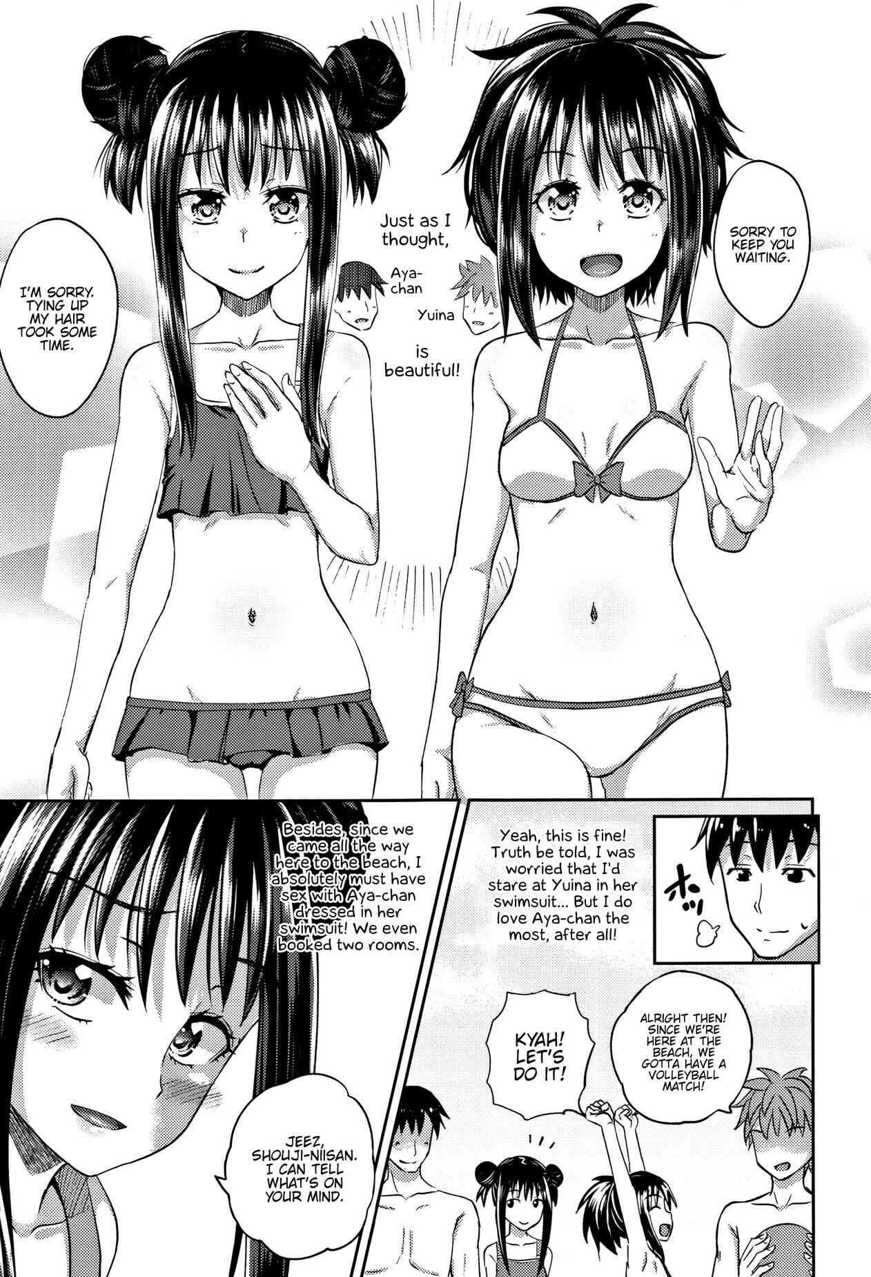 Page 3 Chapter 3 Nodohame