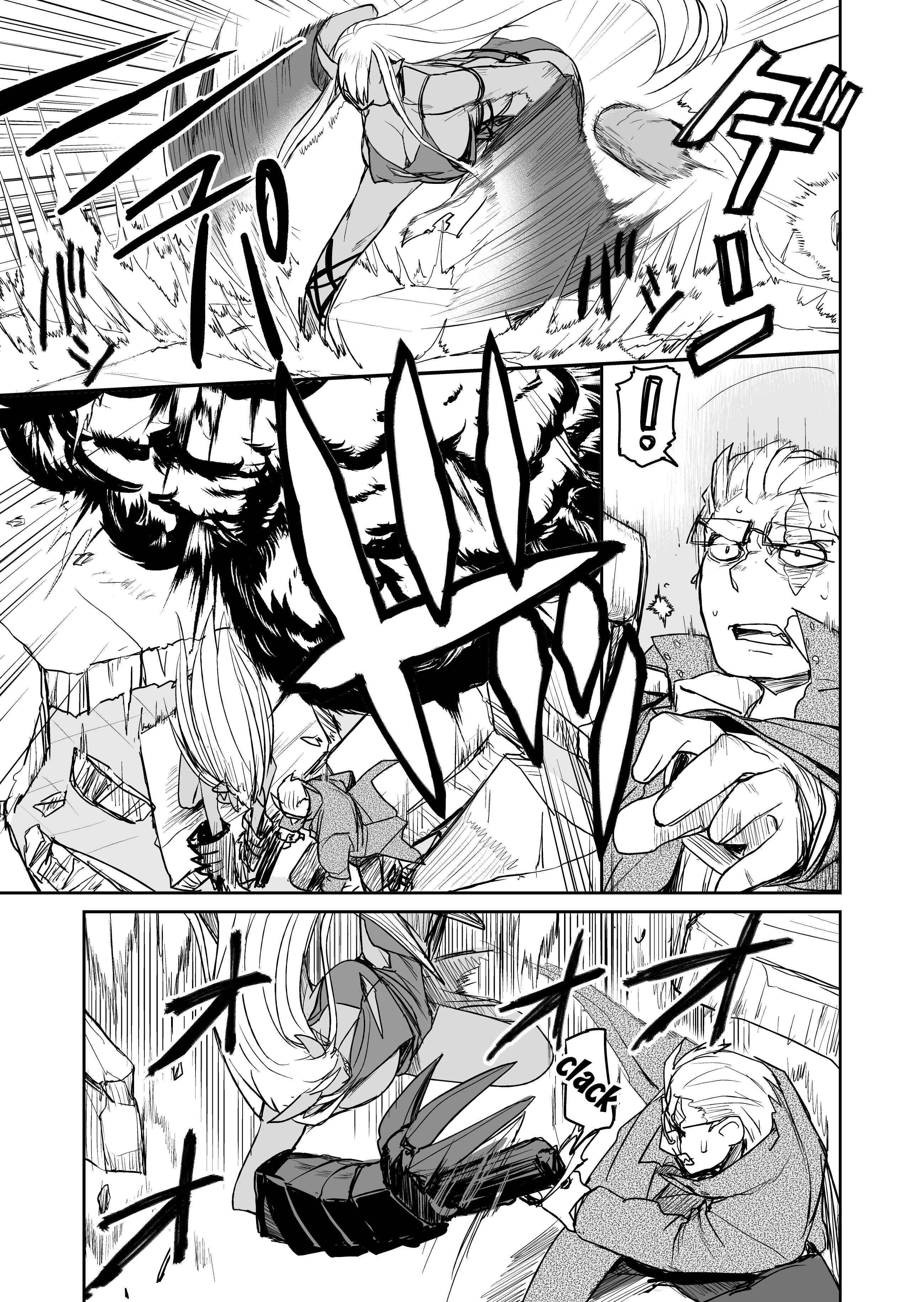 Page 18 Chapter Unknown_ae80 Ogre Gun Smoke (Twitter Version)
