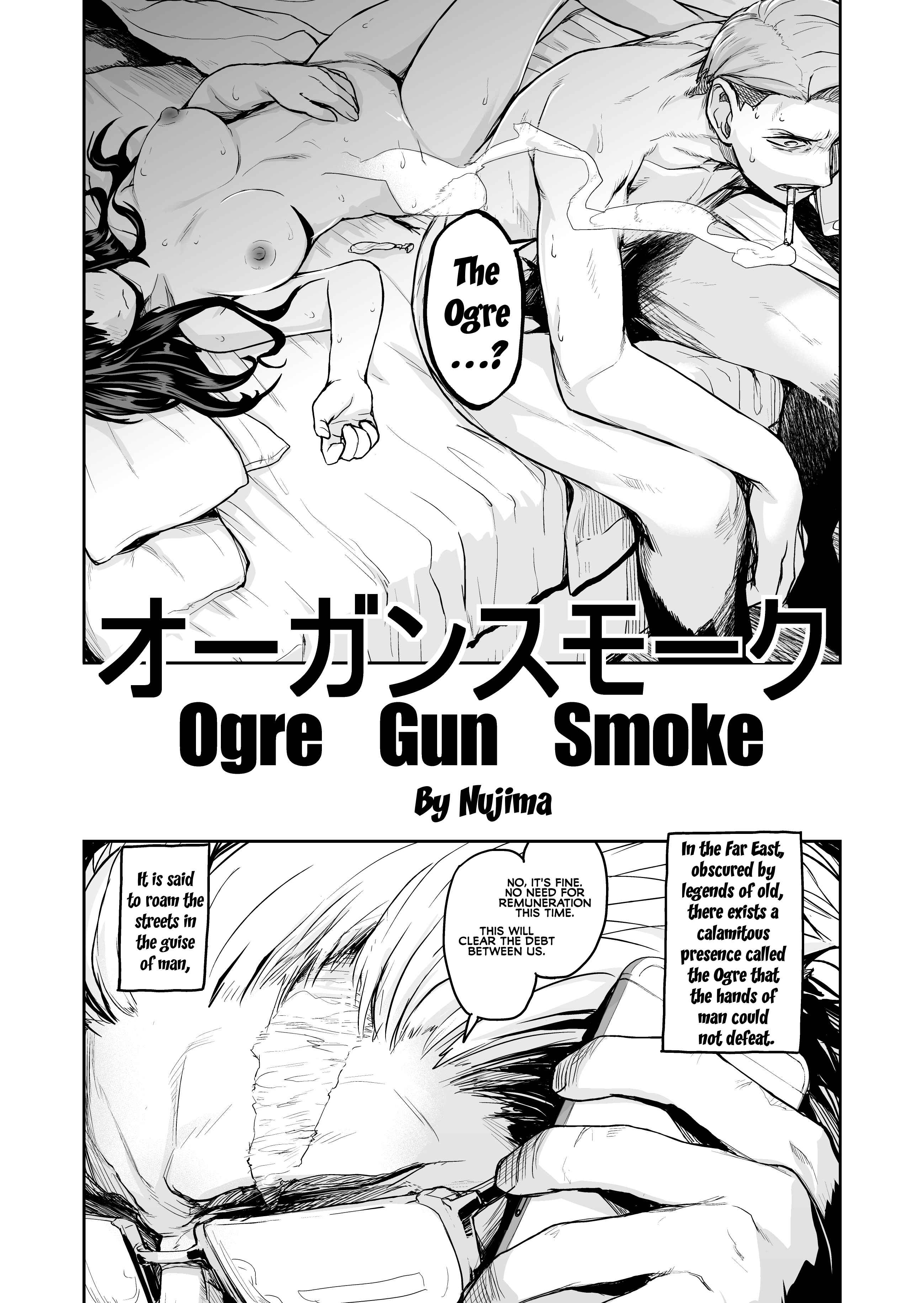 Page 3 Chapter Unknown_ae80 Ogre Gun Smoke (Twitter Version)