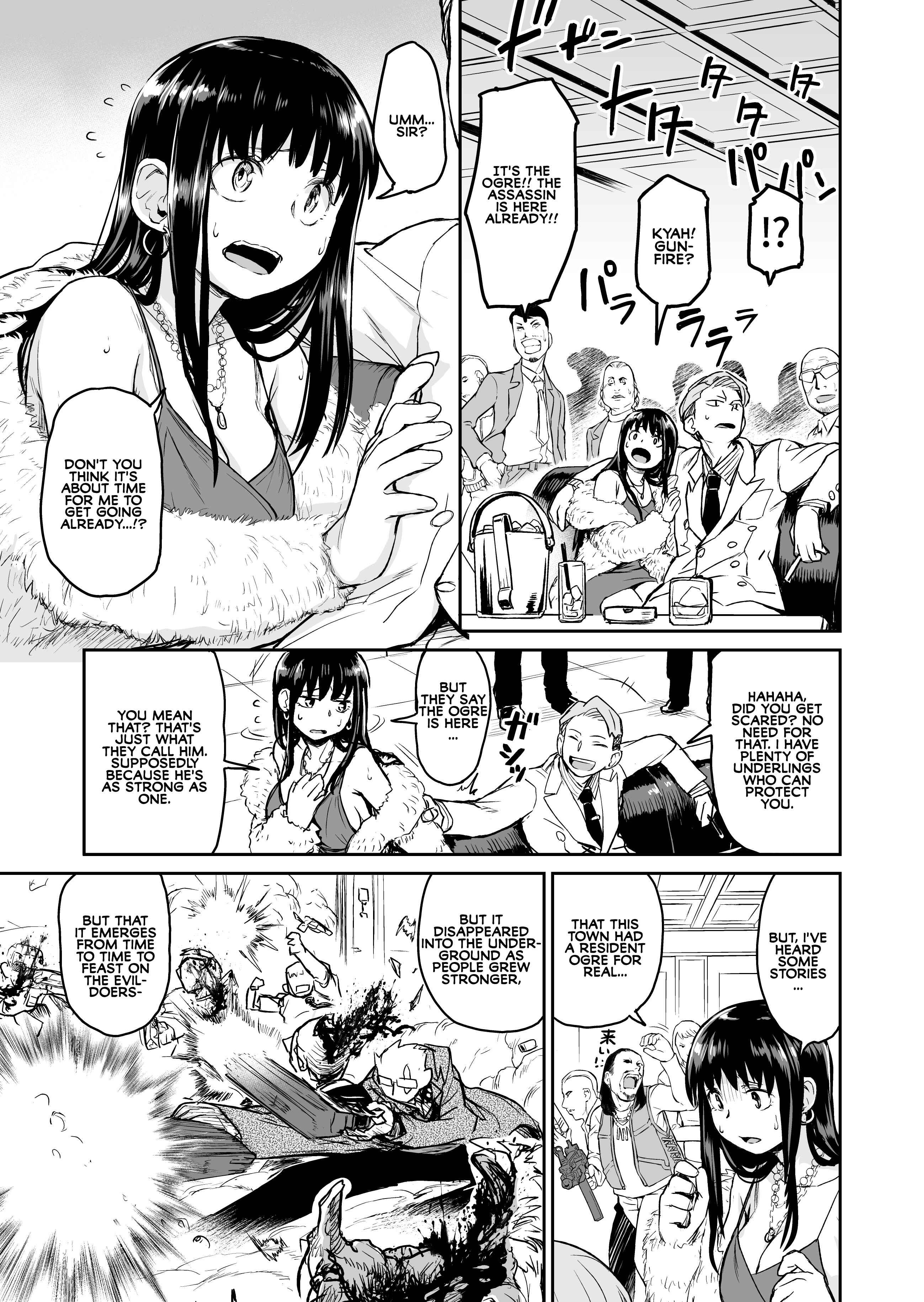 Page 6 Chapter Unknown_ae80 Ogre Gun Smoke (Twitter Version)